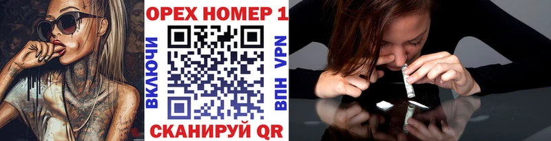 КОКАИН 97%  Купить где  Карачев 