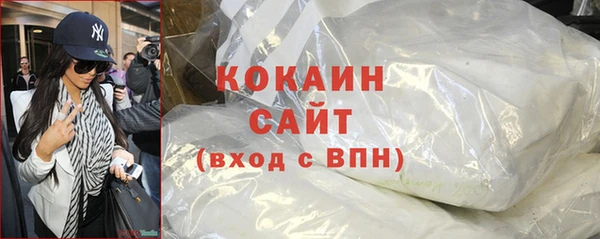 a pvp Верхнеуральск