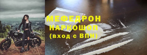 a pvp Верхнеуральск