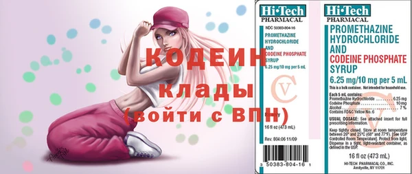 МДМА Верея