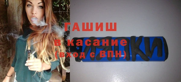 МДМА Верея