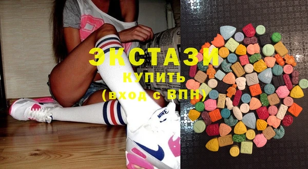 МДМА Верея