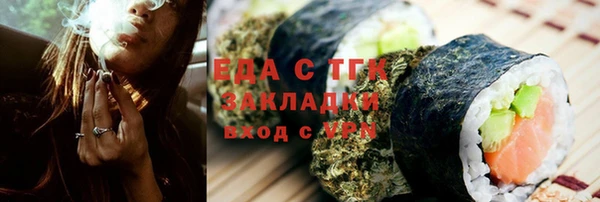 МДМА Верея