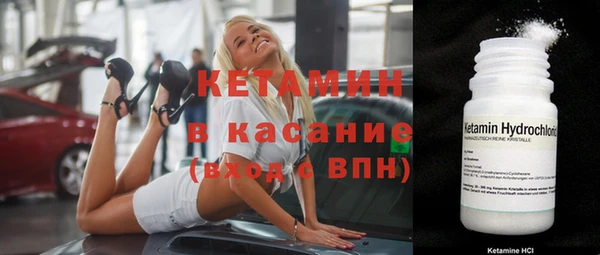 МДМА Верея