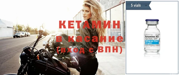 МДМА Верея
