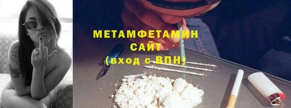a pvp Верхнеуральск