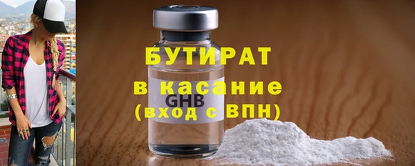 a pvp Верхнеуральск