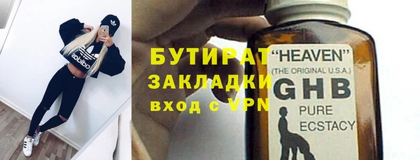 МДМА Верея