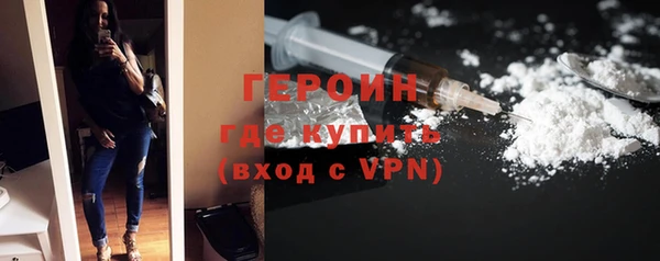 МДМА Верея