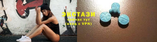 a pvp Верхнеуральск