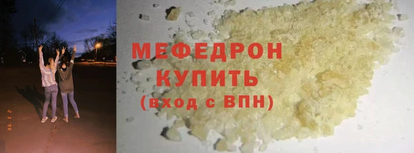 a pvp Верхнеуральск