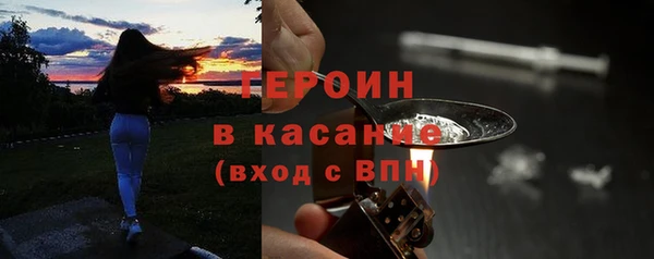 МДМА Верея