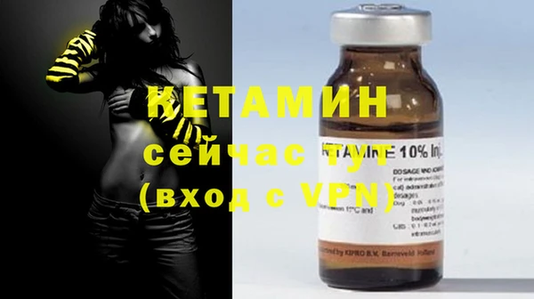 a pvp Верхнеуральск
