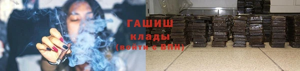 a pvp Верхнеуральск
