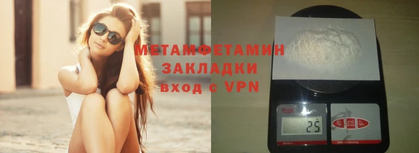 a pvp Верхнеуральск