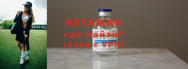МДМА Верея