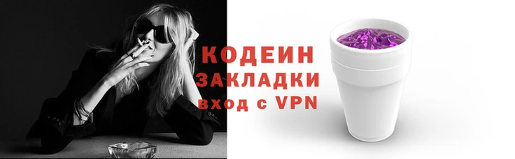 МДМА Верея