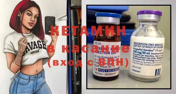 a pvp Верхнеуральск