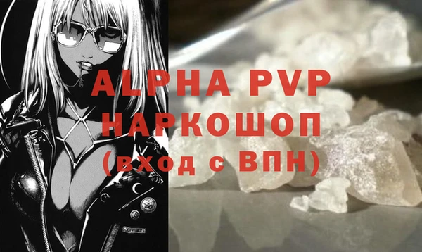 a pvp Верхнеуральск