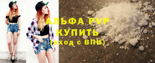 a pvp Верхнеуральск