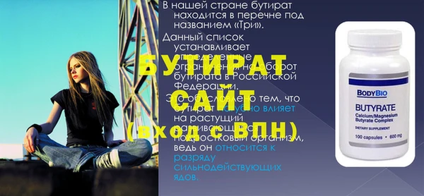 a pvp Верхнеуральск