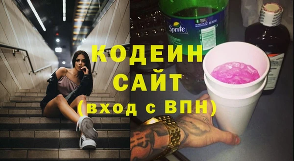 МДМА Верея