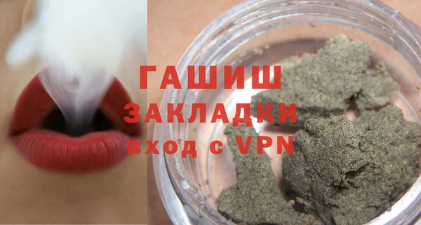a pvp Верхнеуральск