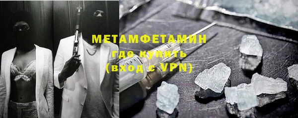 a pvp Верхнеуральск