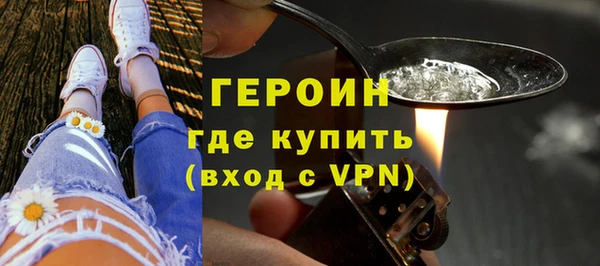 МДМА Верея