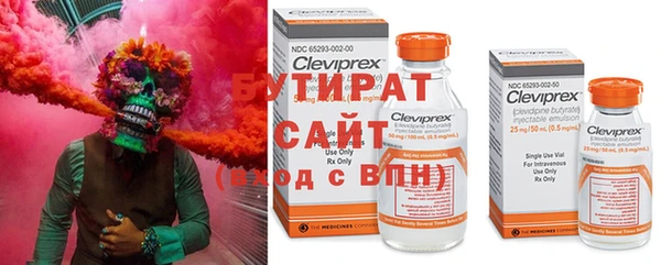 МДМА Верея