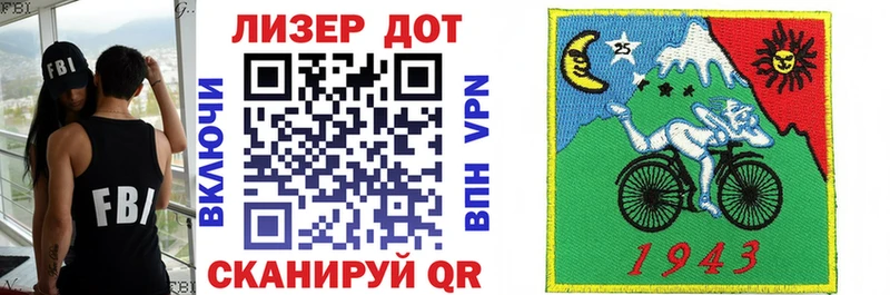 Наркотические марки 1,8мг  Купить где  Карачев 