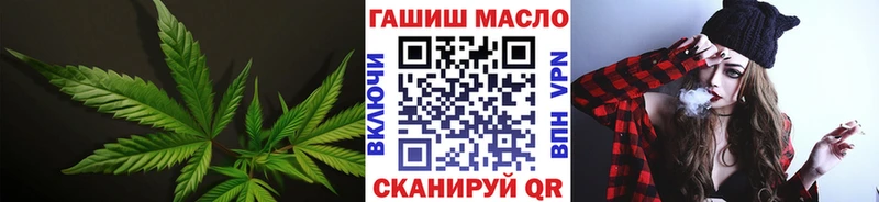 Купить  Карачев  Дистиллят ТГК вейп с тгк 