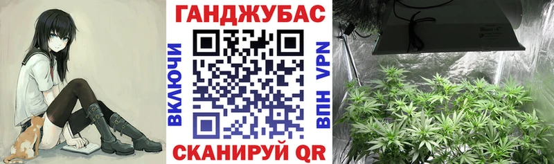 Конопля тримм  Купить  Карачев 